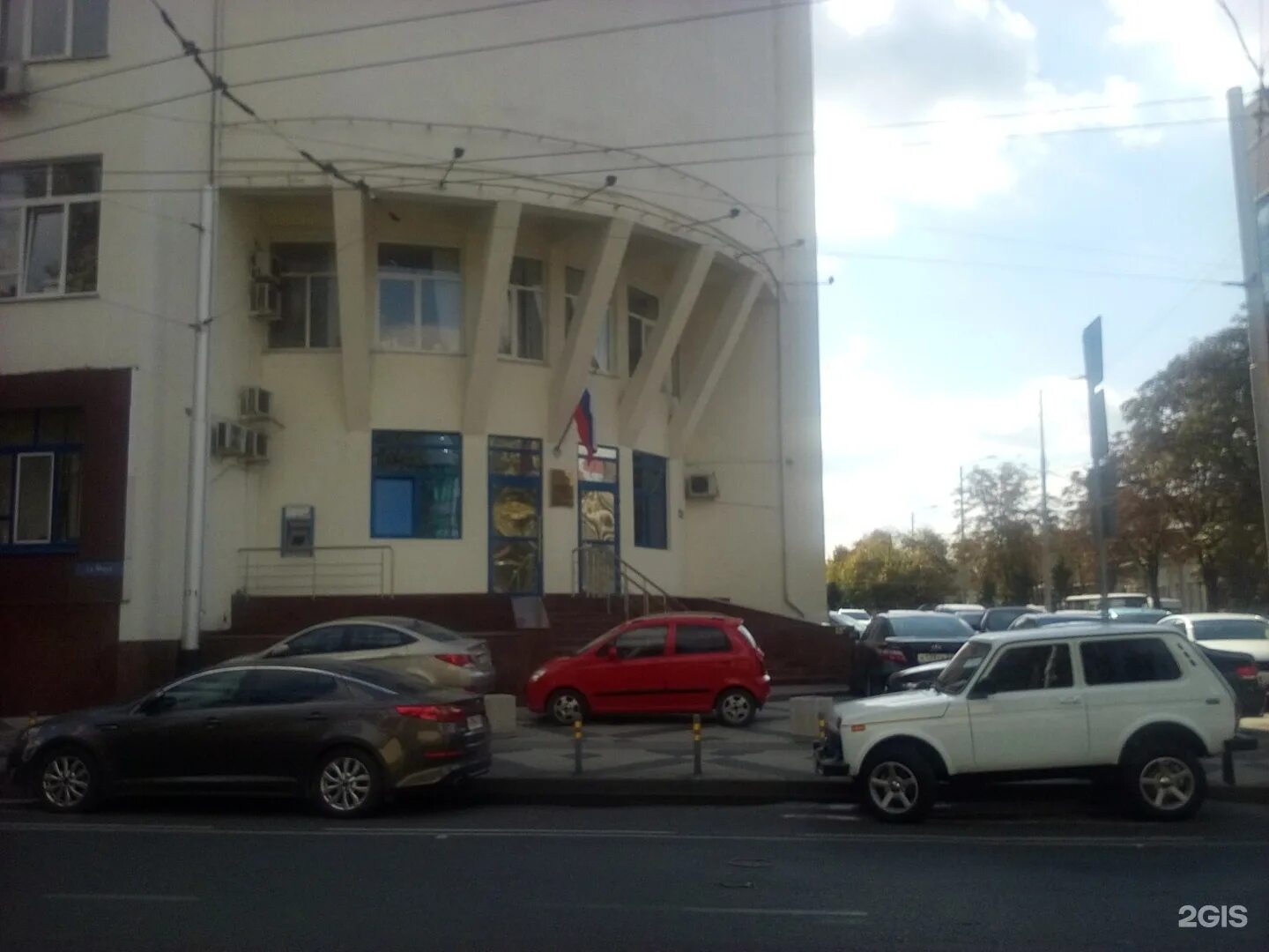 Усд в краснодарском крае. Департамент мировых судей забайкальского края. Судебный департамент краснодар. Управление судебного департамента. Судебный департамент краснодарского.