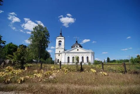 Клинский р н