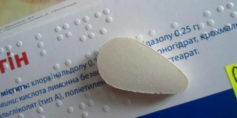 против молочницы для женщин. клотримазол-акрихин таб ваг 100мг. кандид б6 свечи. от молочницы таблетки для женщин недорогие. препараты отм молочницы.