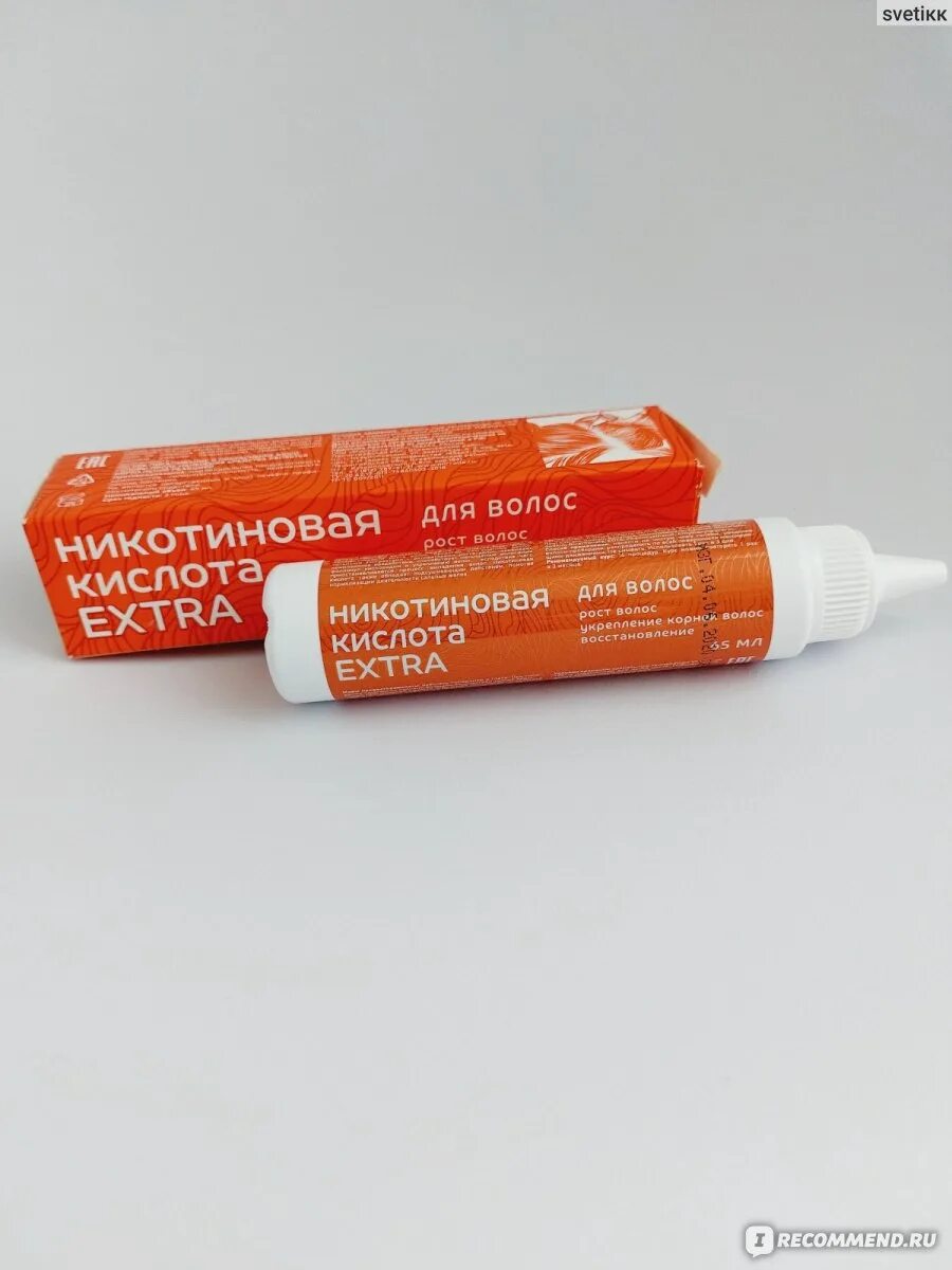 Никотиновая для волос отзывы. Никотиновая кислота для волос 65 мл. Ниацин в ампулах для волос. Никотиновая кислота фикс прайс. Никотиновая кислота р-р д/ин 10мг/мл амп.
