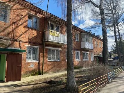 Погода в богородском московская область