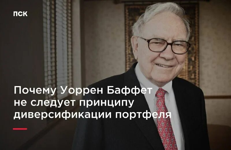 Философия языка. Последователи дж м кейнса. Государство аппарат насилия кто сказал. Экономическое учение последователей дж. Софистика это в философии.