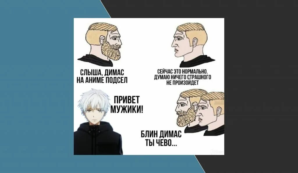 Как называются дед инсайды. Я дед инсайд. дединсайды субкультура. дед инсайд мемы. субкультура дед инсайд презентация.