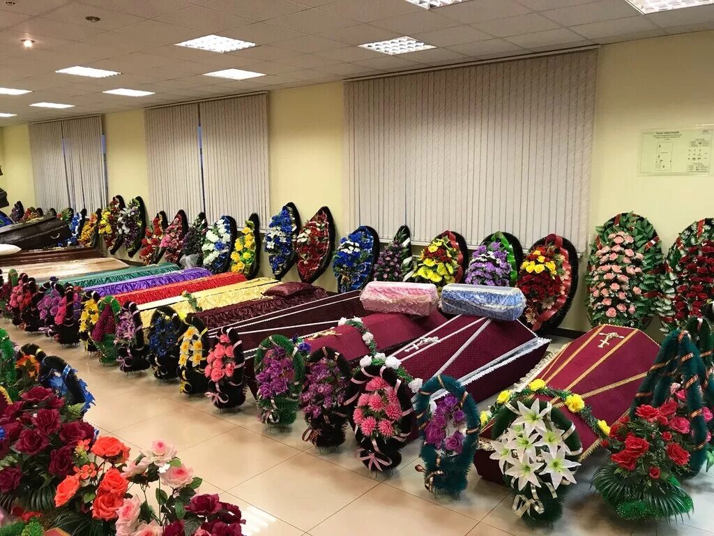 ритуальные услуги. ритуальные услуги вакансии. ритуальные услуги. городское ритуальное агентство нижний новгород яблоневая 18. ритуальные услуги вакансии.