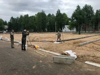 Архангельское 2020