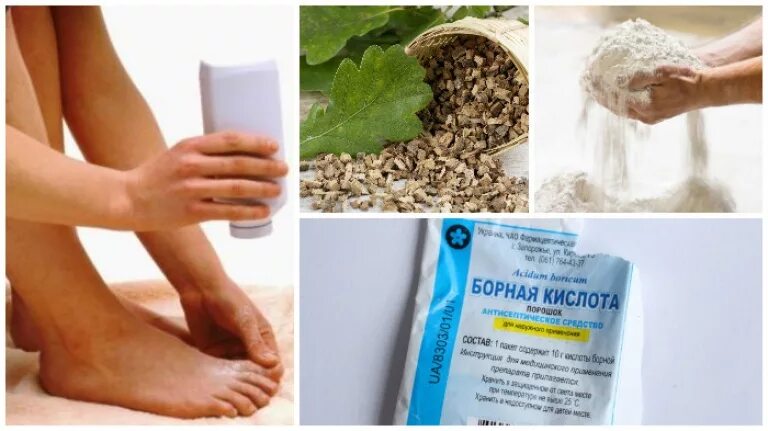 Порошок для обуви. Кислота от запаха ног. Порошок от запаха ног. Средство от запаха ног в пакетиках. Борная кислота от потливости.