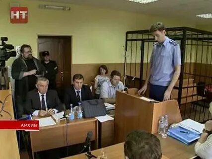 Участки мировых судей великого новгорода