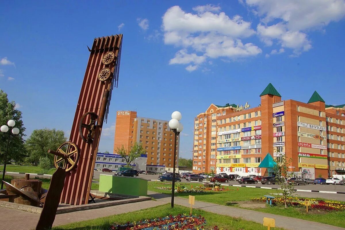 Дмитров город в Московской области. Город Дмитров Дмитров город. Дмитров центр города. Улицы города Дмитрова Московской области.