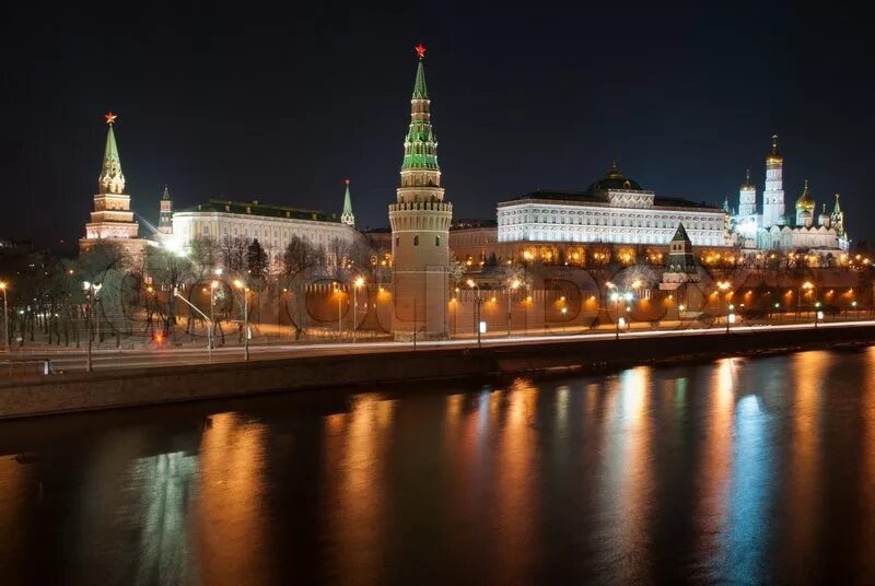Russian place
