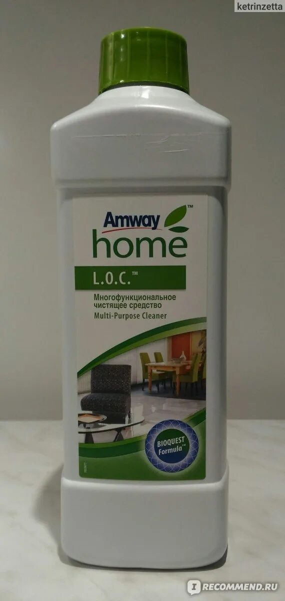 L o c многофункциональное чистящее средство amway. L o c многофункциональное чистящее средство amway