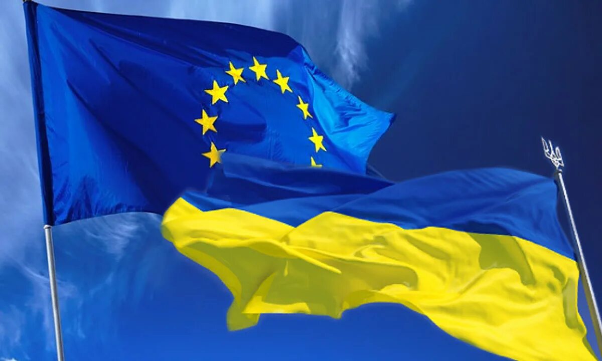 Хочу в евросоюз. Хочу в евросоюз