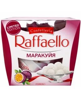 Рафаэлло маракуйя