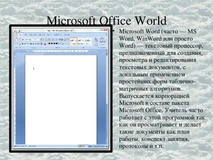 Winword