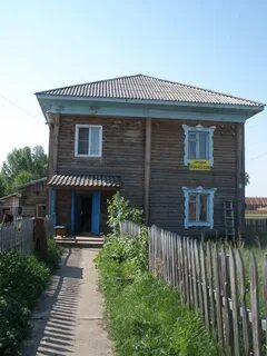 Новобирилюссы красноярский край