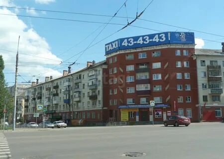 Комсомольская 127