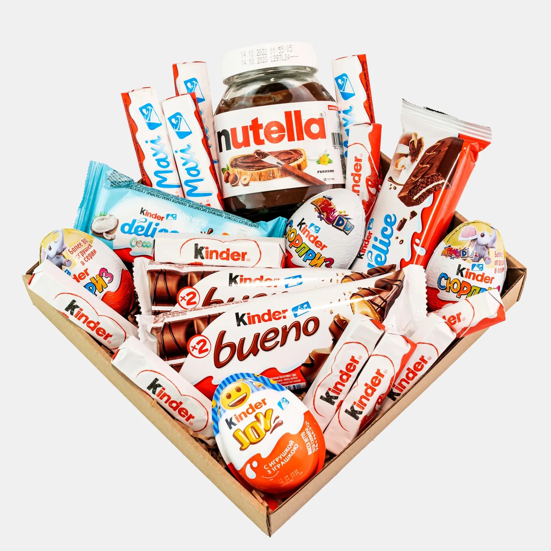 Kind box 1