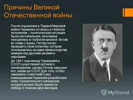Кто так же начинал