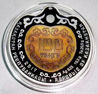 95 в тенге