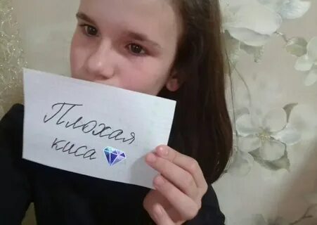 Сигна тао