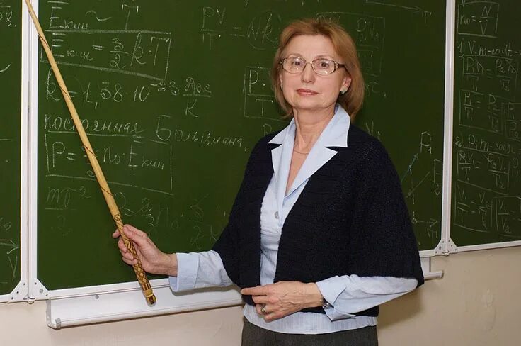 Учительница физики. Учитель физики. физика преподаватель. учитель физики фотосессия.
