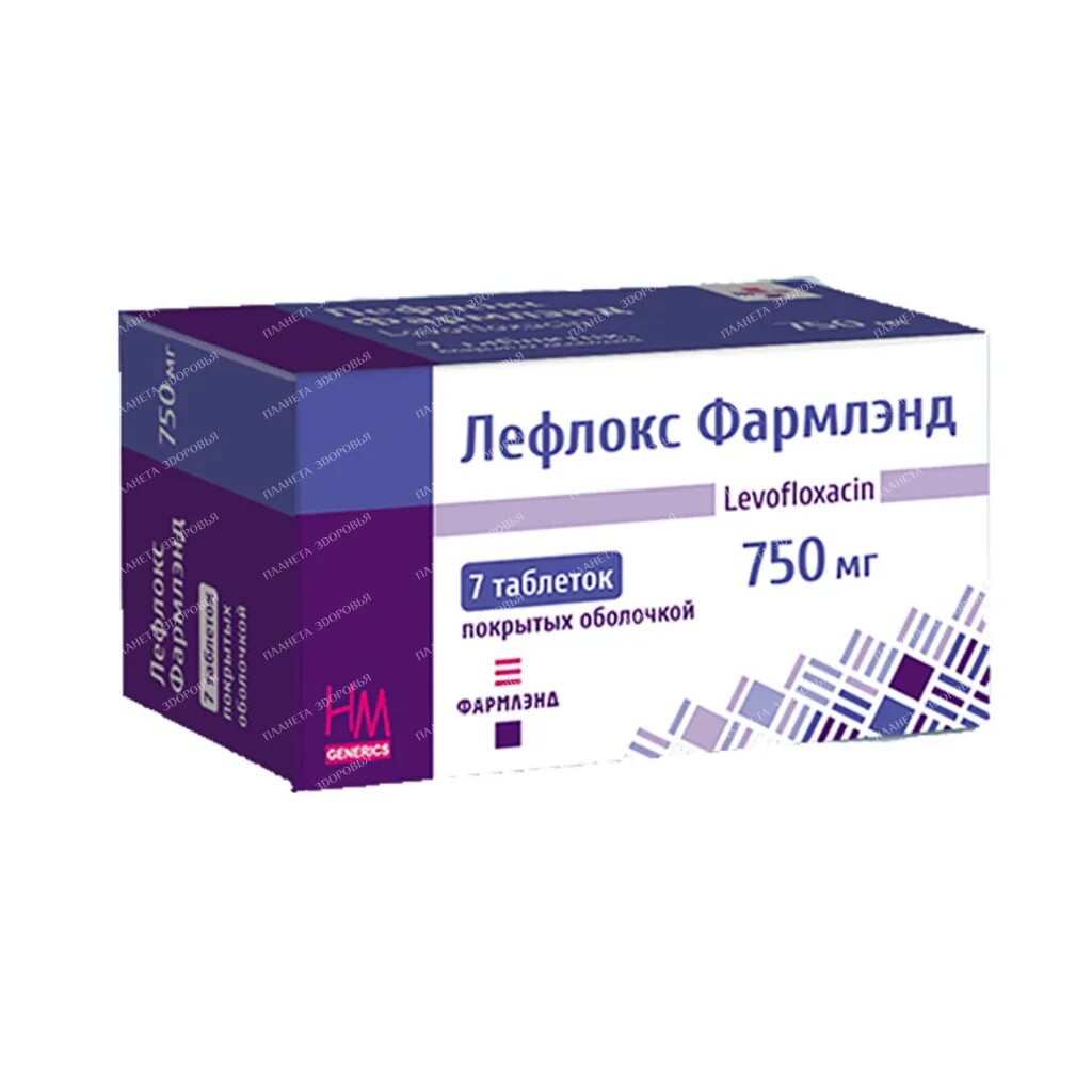 Хайлефлокс 750 мг. Левофлоксацин 500. Лефлокс 750. Левофлоксацин таблетки 750 мг. Левофлоксацин 750 мг.