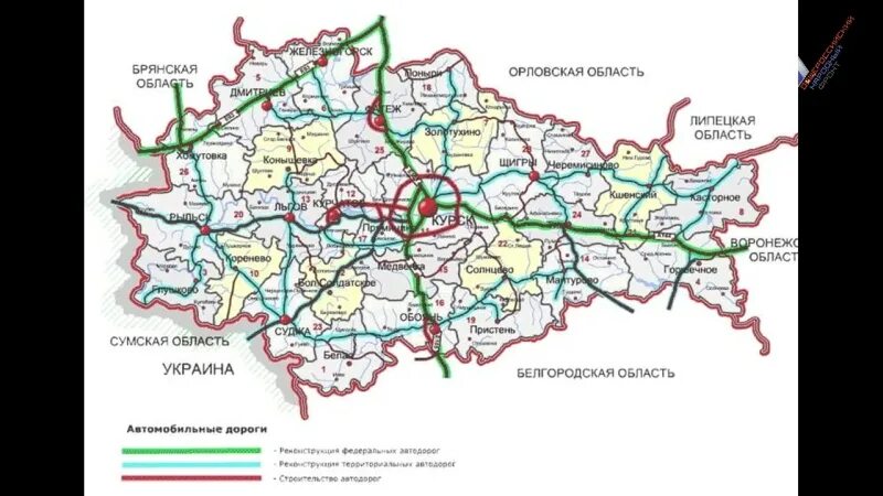 Дороги Курской области карта. Железные дороги Курской области на карте. Карта Курской области с деревнями. Карта железных дорог Курской области. Курская область с поселками на карте