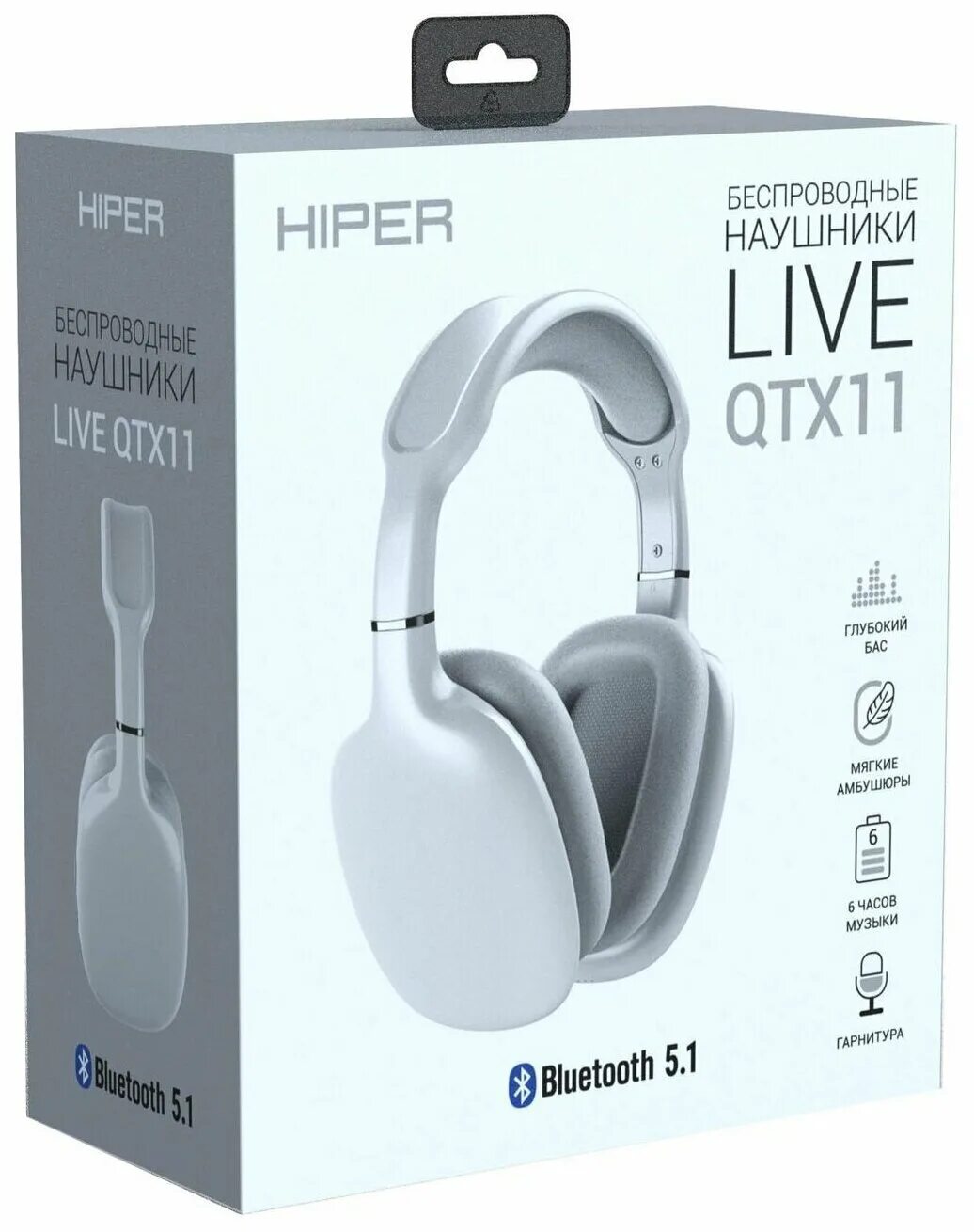 Наушники накладные bluetooth qub stn-320 black. Наушники beats solo 2. Smartbuy наушники накладные. Наушники superlux hd572. Наушники накладные urbanears.