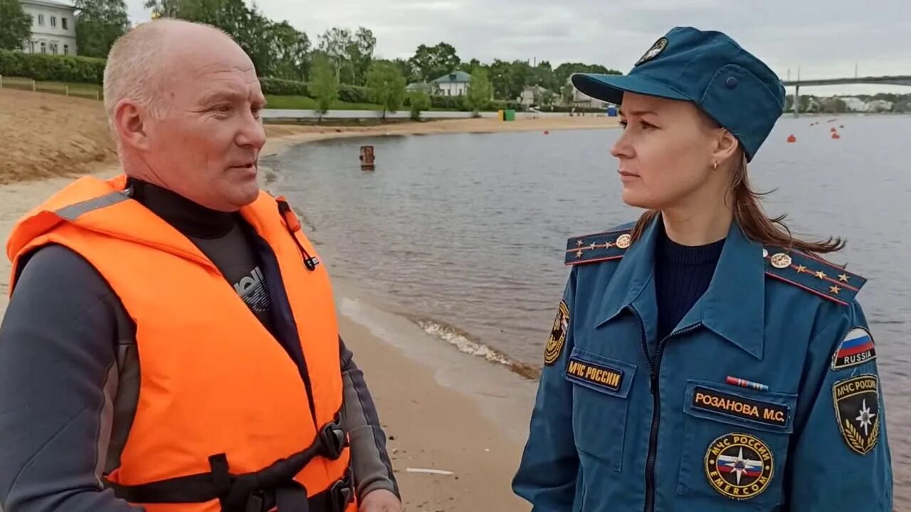 ГИМС Москва. ГИМС МЧС России по Костромской области. Летняя форма ГИМС. Гимс кострома