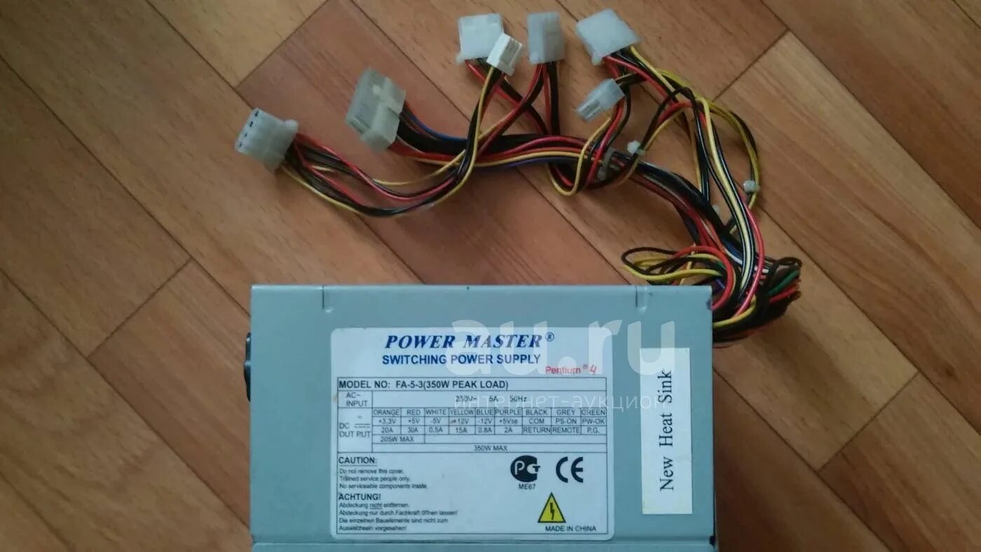 Блок питания Power Master 350w. Блок питания Power Master fa-5-1. Блок питания Power Master Switching Power Supply. Power Master 350w Pentium 4.