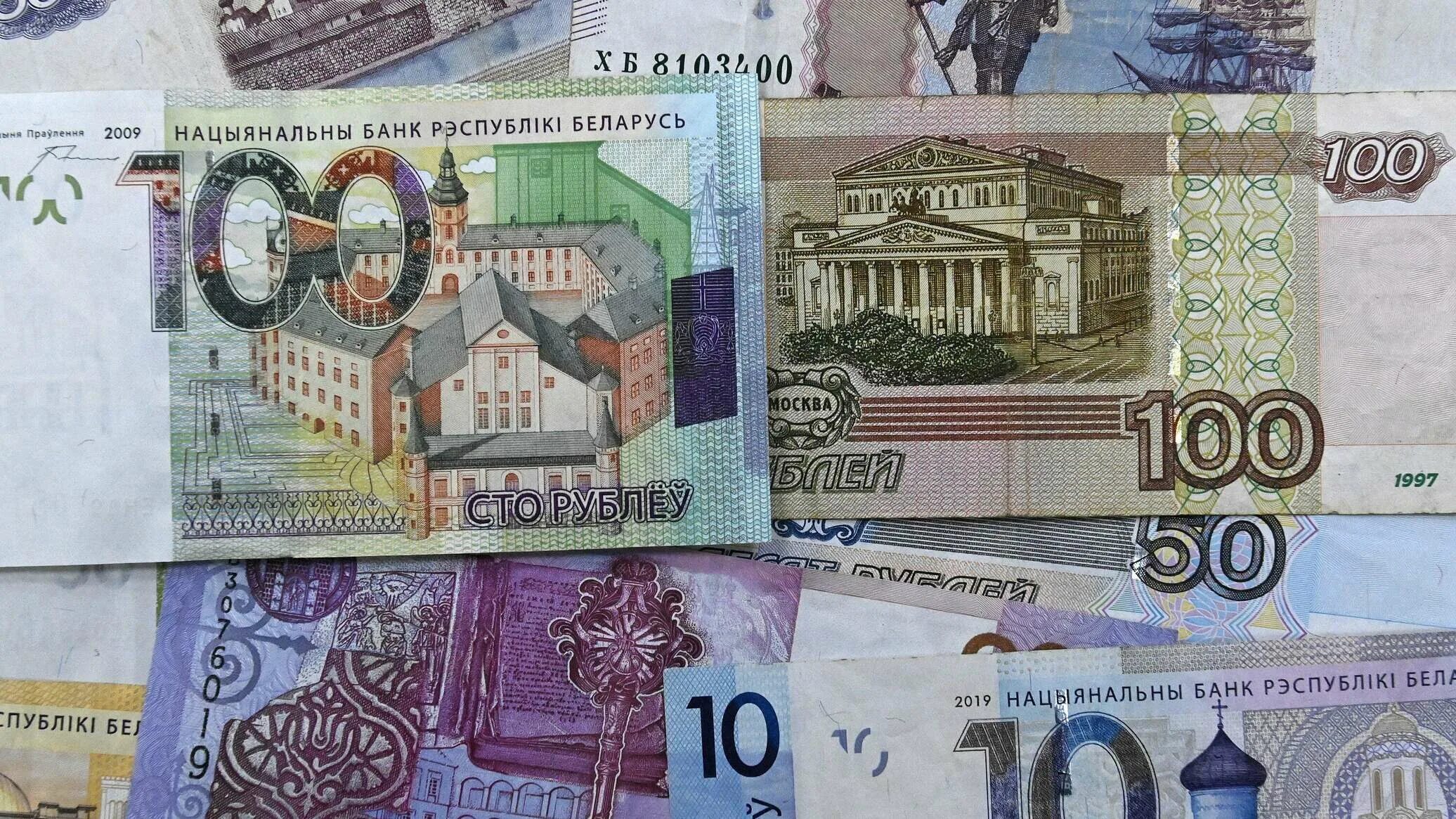 Какая денежная единица в белоруссии. Белорусские деньги. валюта беларуси. белорусский рубль банкноты 2025. валюта белоруссии 2025.