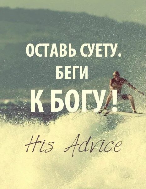 Суета фото. Маленькая суета была. Город люди суета. Суета. Город люди суета.