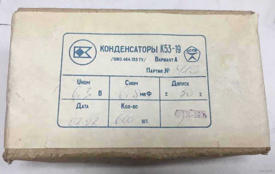 К53 1 содержание. Маркировка конденсаторов к53. ниобиевые конденсаторы к53-19. конденсатор 53-19 маркировка напряжения.