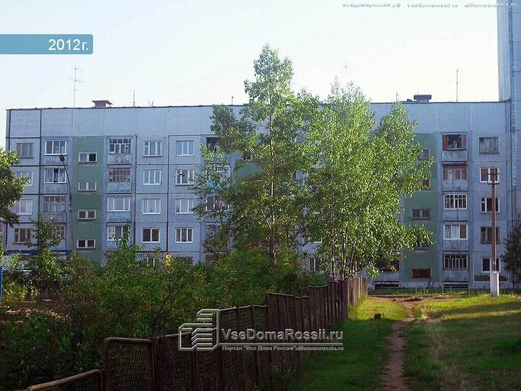 рябикова 21/4 иркутск. наркологических диспансеров и стационаров. братск психоневрологический диспансер краснодарская. наркология братск на рябикова. наркология братск на рябикова.