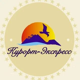 Экспресс обнинск
