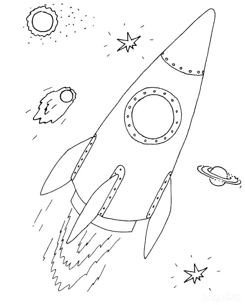 Космос раскраска для детей. Рисунок ко Дню космонавтики набросок. Раскраска для малышей. Космос. Ракета раскраска.