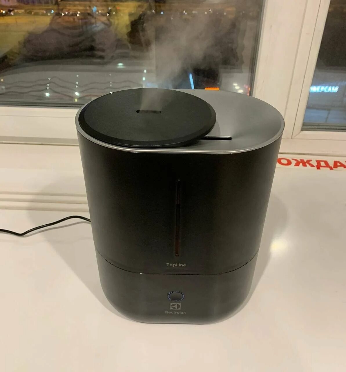 увлажнитель electrolux ehu-3810d. увлажнитель воздуха electrolux ehu-3710d. Electrolux ehu-3710d. увлажнитель воздуха electrolux ehu-3710d ecoline. увлажнители воздуха electrolux отзывы.