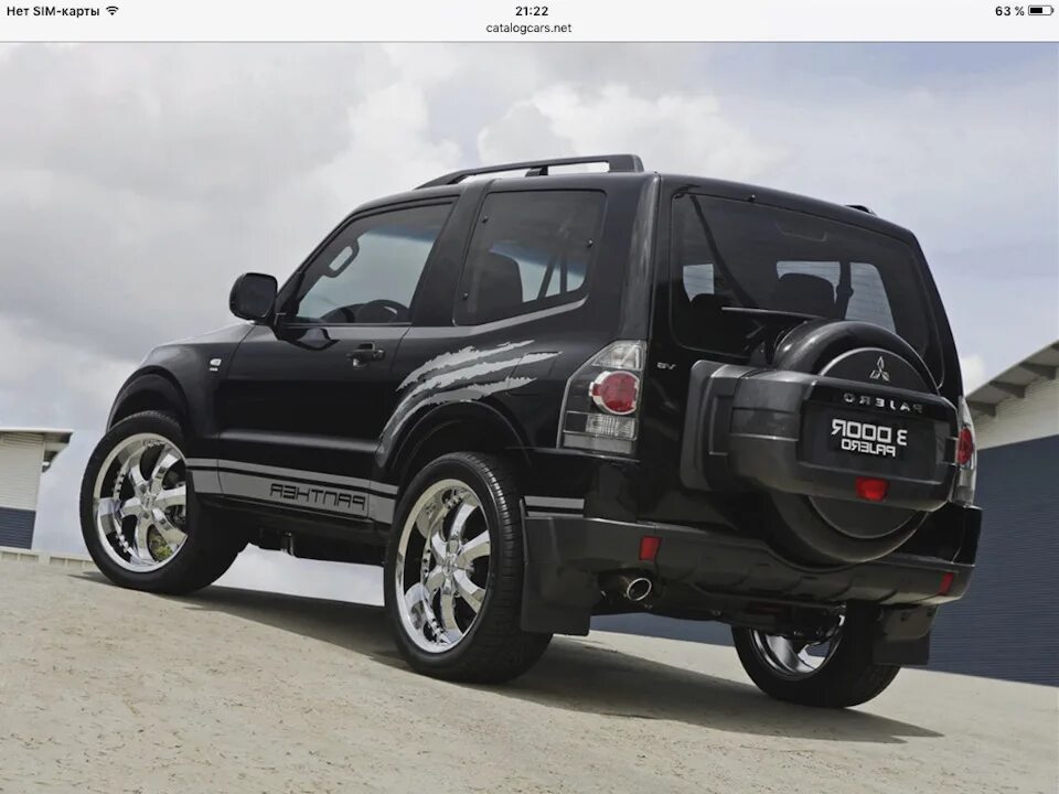 Mitsubishi pajero тюнинг фото Mitsubishi Pajero Sport Tuning