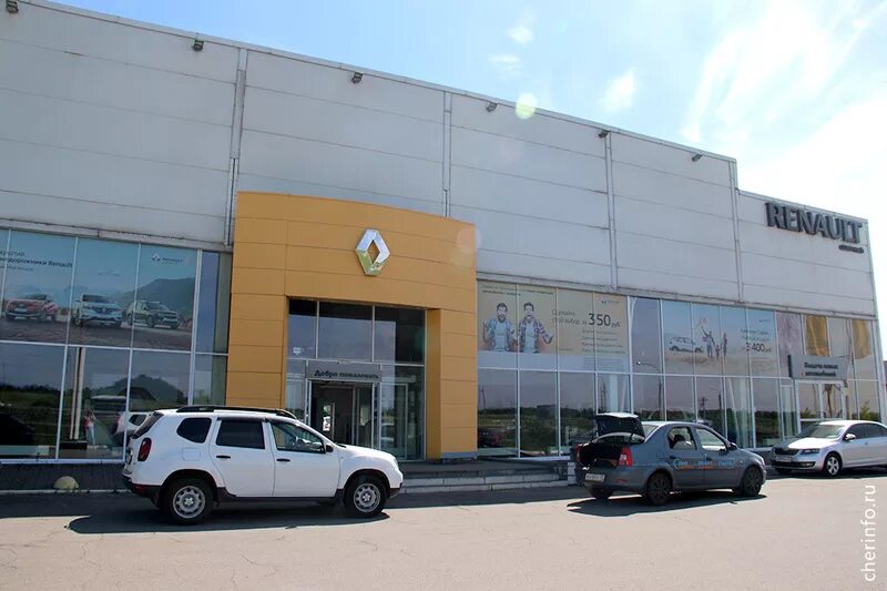 Сайты автосалонов череповца