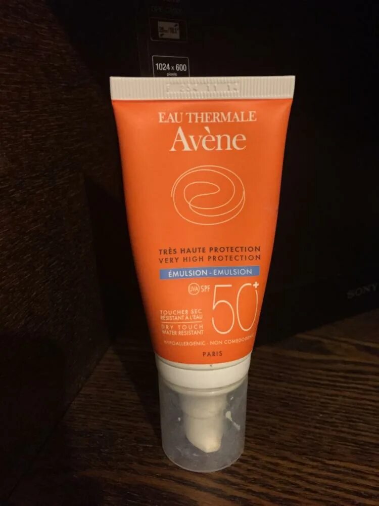 Эмульсия spf 50