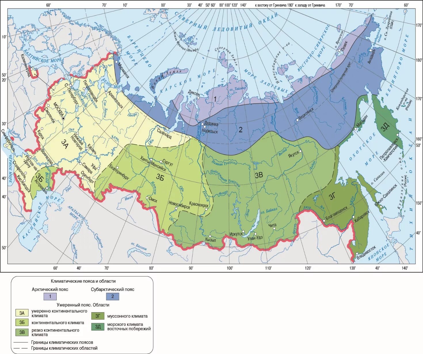 Где находится город климатическая. Климатические зоны РФ карта. Карта климатических поясов России. Границы климатических поясов на карте России. Карта климат поясов России.