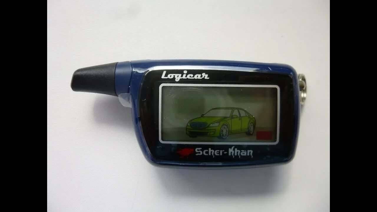Брелок Scher Khan Logicar 1-2 - YouTube