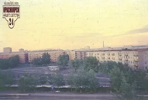 Улица каду