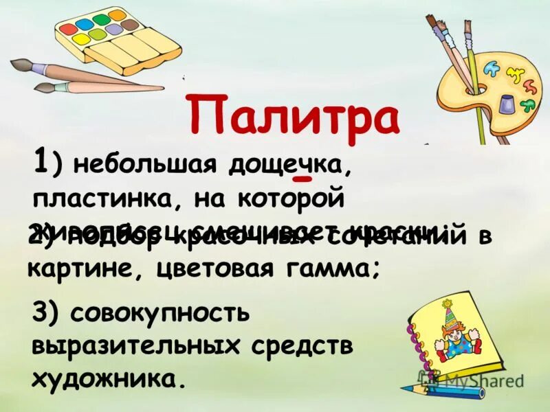 декоративные разделочные доски. доска разделочная дубовая. дощечки 10 на 10 см. маленькие деревянные дощечки. доска разделочная дуб.