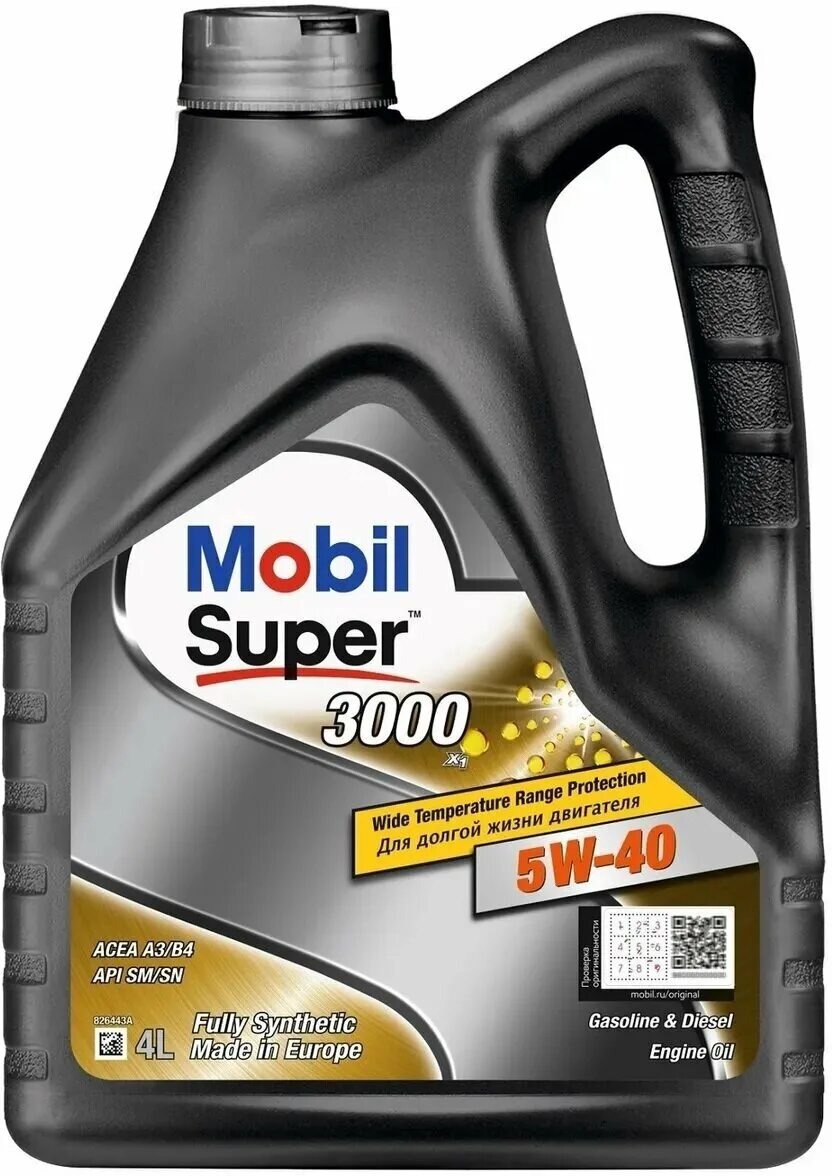 Mobil super 3000 x1 5w-40, 4x4l. Mobil super 3000 5w-40. Mobil super 3000 5w-40 diesel. Mobil super 3000 x1 5w-40, 4x4l. Mobil super 3000 5w-40 diesel.