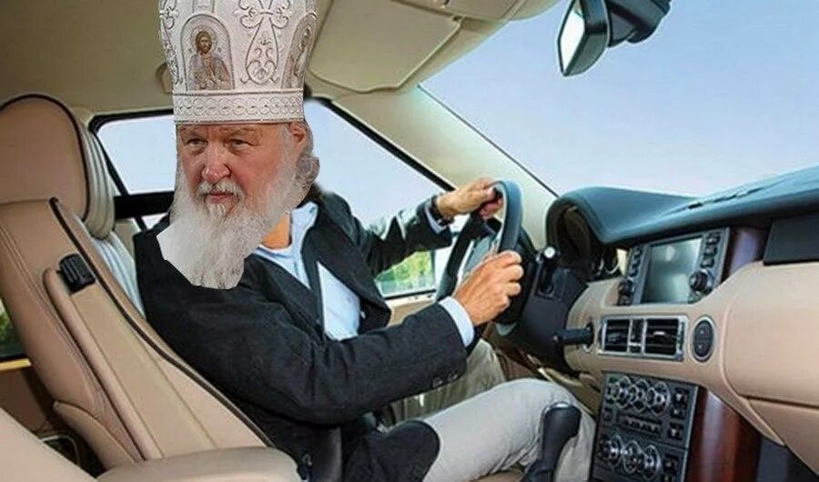 патриарх кирилл и самалот. путин и гундяев. где живет патриарх кирилл. где живёт патриарх кирилл фото. дача патриарха кирилла в геленджике.