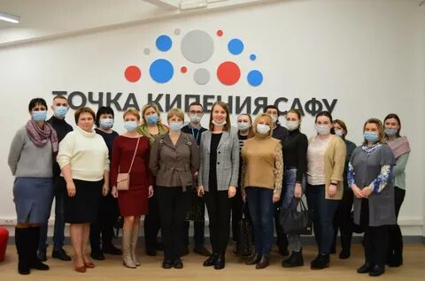 Дом коллаборации архангельск
