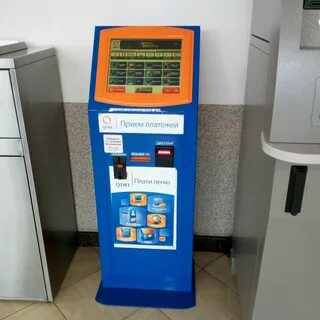 Комиссия при оплате мобильного в терминале