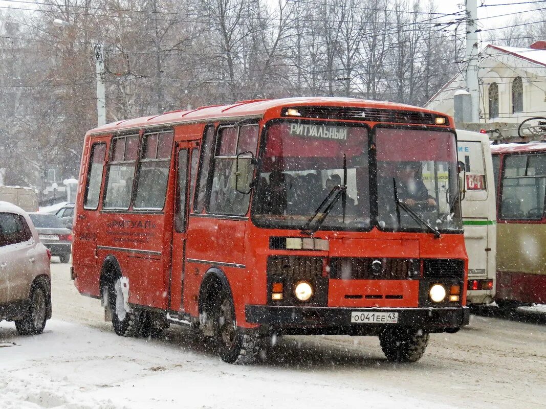 3205 00. ПАЗ 3205 красный. ПАЗ 3205 1999 года. ПАЗ 3205 00 ССР. ПАЗ 3205 00 1997.