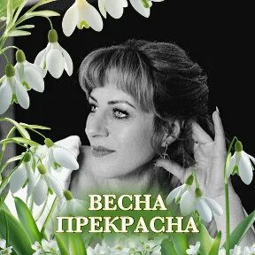 Сайт александры юрьевной. Сайт александры юрьевной. Сайт рыжовой александры юрьевны тесты. Сайт александры юрьевной. Левицкой александры юрьевны.