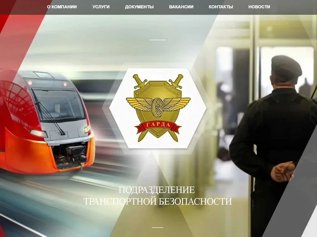 ао цппк. станция вурнары. 2тэ10м-3303. ржд москва вурнары. ржд москва вурнары.